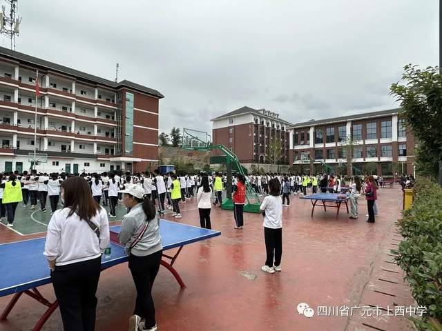 四川省民生研究会新媒体中心-官网