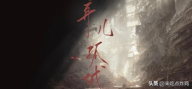 游戏推荐 | 高分买断制乙游推荐