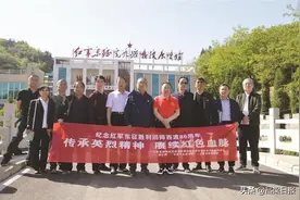 追寻东征足迹 感受艰辛历程图片