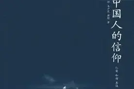 关于日本风情街，和服事件，说几句心里话（一夜没睡到现在）图片