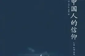 关于日本风情街，和服事件，说几句心里话（一夜没睡到现在）图片