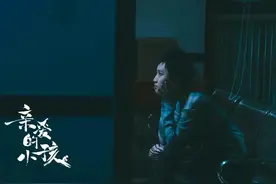 亲爱的小孩：为何要添加雷雯的感情戏，因为她改变了所有人的命运图片