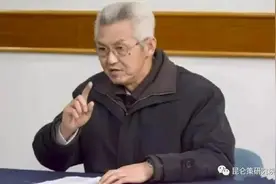 张文茂：历史演变的本质和资本扩张的逻辑图片