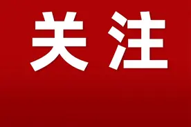 逐月领取退役金的退役军官在保险、住房、就业方面有哪些政策？图片