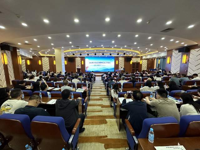 四川省民生研究会新媒体中心-官网