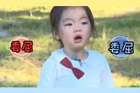 “赚钱养家”阿拉蕾：上节目赚钱养弟弟，被孙红雷一句话整破防图片