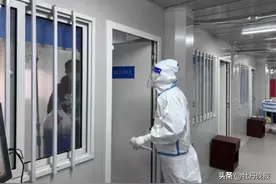 接收新冠感染者的市立医院长江东路诊疗区费用如何？图片