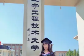 辽宁统招专升本上岸指南图片