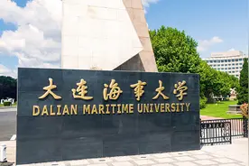 大连海事大学，三大王牌专业，报考有特殊要求图片