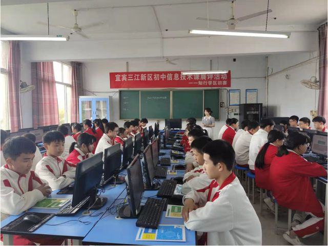 四川省民生研究会新媒体中心-官网