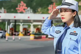 【预热122】悄悄告诉你：什么是“122”（内附视频）图片