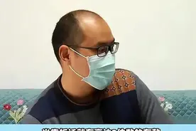 妻子嫌丈夫七年宅家不上班，丈夫说有八千万上什么班！图片