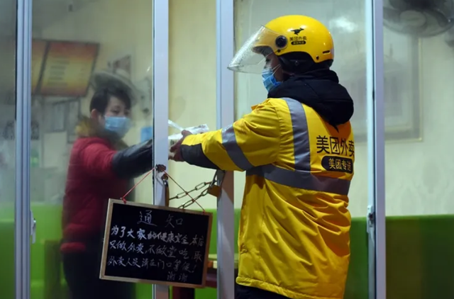 外卖代运营到底是做什么的?