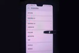 教你怎样把苹果手机通讯录导入到华为图片