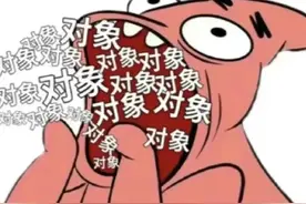 90%的女朋友老生气后都不说话，就该这么做！不惯着图片
