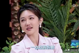 主持人龙洋公开择偶标准，撒贝宁的灵魂、康辉的声音、康震的外形图片
