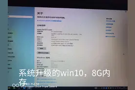 暗黑二重置从电脑配置和我初窥上点干货相互学习图片