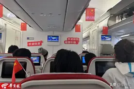 西工大4名公派留乌学生顺利回国 讲述惊心撤离经历图片