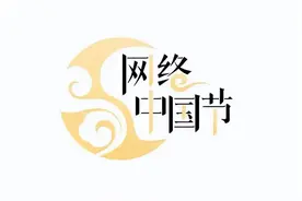 【网络中国节·清明】清明古诗词图片