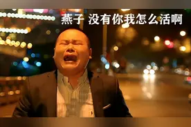 《燕云十六声》封测结束，玩家为何念念不忘？这款游戏凭什么！图片