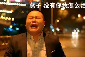《燕云十六声》封测结束，玩家为何念念不忘？这款游戏凭什么！图片