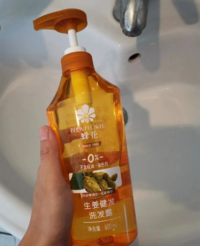建议女人逛超市，见到这几款洗发水，别犹豫，虽价格不贵真心好用