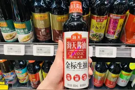全国哪里的酱油最好吃？经过评比：这3款国产酱油上榜，都看看图片