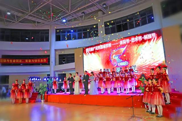 四川省民生研究会新媒体中心-官网