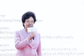 “赏海棠花开 品中华文化”2023年海棠文化节开幕式暨海棠诗会成功举办图片