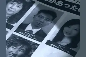 别再吹《咒怨》吓人了，这部17年前的电影才是日式恐怖片的天花板图片