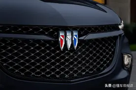 新车 | 三盾平行排列！别克品牌或将“换标”，你觉得新LOGO怎么样图片