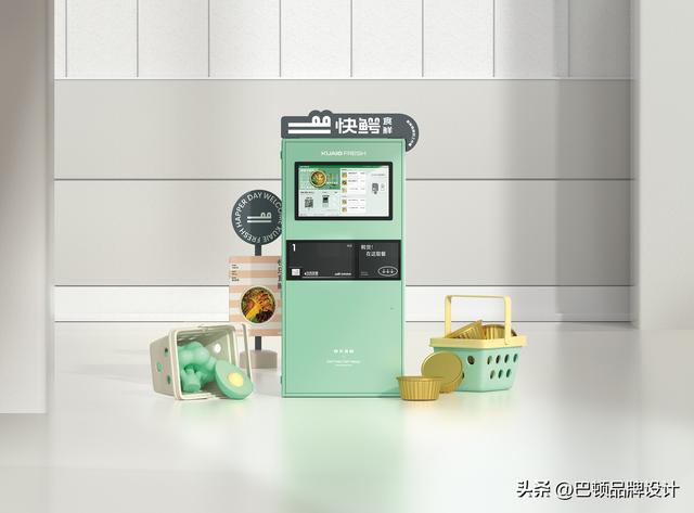营销推广一般有哪些策略?