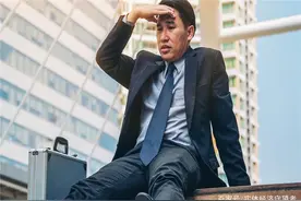 负债百万，我心力交瘁！今天一切都结束了，再见我的人生图片