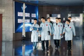 北京航天飞行控制中心青年科技人才群体：逐梦航天新时代图片