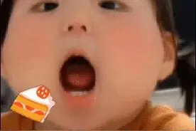 表情包 | 草莓蛋糕快进我嘴里图片