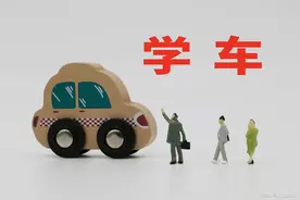 2023年考驾照的乐了！驾照新规优化4项、免考2项，越来越简单了图片
