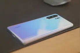 一台2年前512GB版本的华为P30Pro，放在2021年，算啥价位的手机？图片