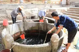 引水思源，古井长存图片