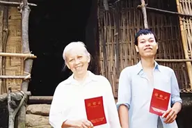 1992年，24岁广西小伙迎娶71岁白发新娘，称下辈子还要和她做夫妻图片