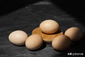一天吃几个鸡蛋好？土鸡蛋更健康？这些关于鸡蛋的真相你要知道图片
