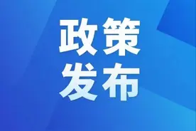中华人民共和国应急管理部令（第10号）工贸企业重大事故隐患判定标准图片