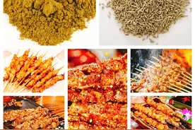 “孜然”不光能用来烧烤，还有一个重要的用途，你知道么？图片