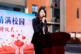 奋进千亿时代·新锐力量（6）张妙莎：繁荣企业和热心公益“两不误”图片