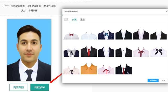 下面就为大家详细介绍7寸照片的冲印尺寸以及电子版像素尺