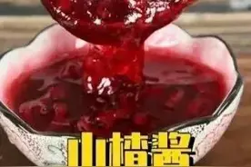 在家熬制九种果酱后，我实现了甜品与奶茶自由，大人小孩都乐疯了图片