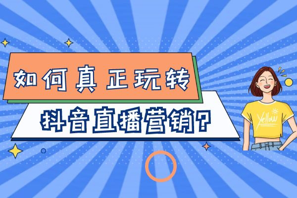 ���������ת����ֱ��Ӫ����