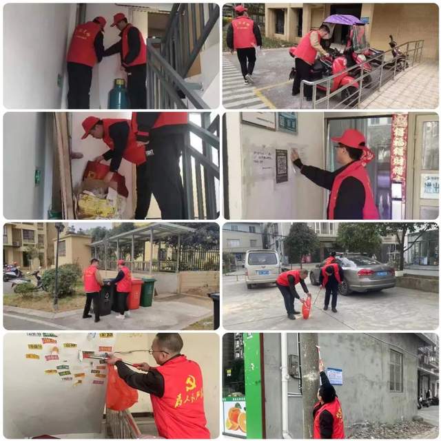 四川省民生研究会新媒体中心-官网