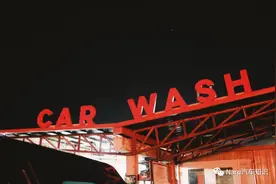 汽车美容到底是什么？图片