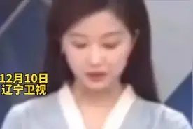 辽宁台女主播直播中突然哽咽落泪，男搭档及时救场，网友也安慰她图片