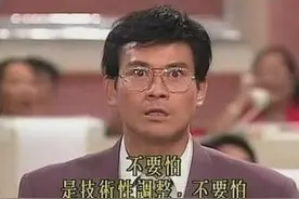 美国股灾〡熊市几时完？回顾历史上5次大跌市 教你迎战萧条图片